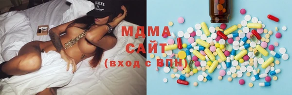 наркотики Бронницы