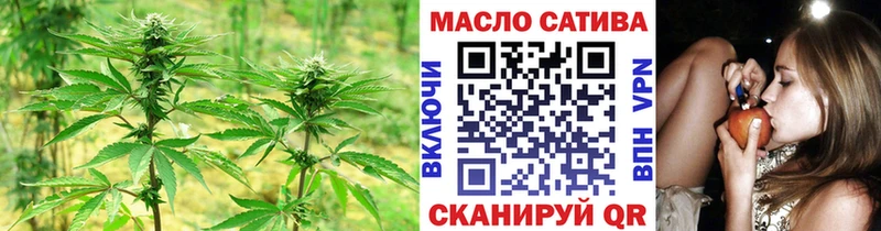 купить закладку  Нолинск  Дистиллят ТГК концентрат 