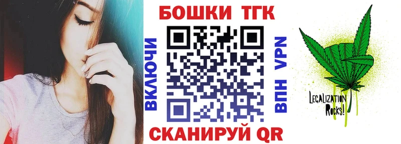 OMG ONION  Нолинск  Канабис индика 
